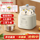 康佳（KONKA）煮蛋器 小型多功能迷你電蒸鍋單雙層早餐神器雞蛋羹一體機一人用 家用蒸蛋器 KZDQ-0303-W