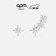 APM Monaco不對稱(chēng)流星銀耳環(huán)簡(jiǎn)約時(shí)尚潮流氣質(zhì)耳飾禮物送女友
