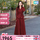 OLJ高檔品牌連衣裙女2025年秋冬新款氣質(zhì)收腰時(shí)尚顯瘦喜宴兩件套裙子 紅色 M 建議110斤以?xún)? title=