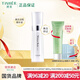 婷美雪肌美白精華液32ml淡化斑點(diǎn)小白瓶發(fā)光瓶護膚品淡斑面部精華男女