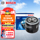 博世（BOSCH）機油濾芯濾清器0047現代ix35索納塔伊蘭特名圖途勝起亞K5K4K3智跑
