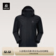 KAILAS凱樂(lè )石獵風(fēng)Advanced沖鋒衣男FILTERTEC 2L防水戶(hù)外防風(fēng)登山外套 玄青黑KG2531153 M