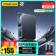 品勝【3C認證可上飛機】充電寶自帶插頭充電器10000毫安30W快充移動(dòng)電源適用蘋(píng)果17promax華為小米手機