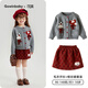 可英童裝女童新年衣服禮物2026兒童衣服半身裙女寶秋冬加絨加厚公主裙