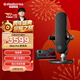 賽睿（SteelSeries）愛(ài)麗絲Alias Pro電容usb麥克風(fēng)主播vlog直播K歌練歌娛樂(lè )游戲錄音話(huà)筒獨立混音控制器降噪