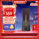 三星（SAMSUNG）128GB USB3.1 U盤(pán) BAR升級版+深空灰 金屬優(yōu)盤(pán) 高速學(xué)生辦公 讀速400MB/s（Gen 1）適用哨兵模式