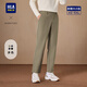 海瀾之家（HLA）休閑褲24春秋新輕商務(wù)經(jīng)典系列大碼休閑褲子男HKCAW3W059A 卡其2C XS 160/72A 推薦100~112斤