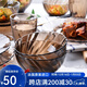 多萊斯多萊斯法國進(jìn)鋼化玻璃碗家用飯碗甜品碗水果湯碗兒童寶寶碗370ml 咖啡色寶寶碗 4只