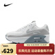 耐克NIKE【滔搏運動(dòng)】女子NIKE AIR MAX 90 LV8板鞋/復刻鞋 HQ3456-191 36.5