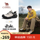 駱駝（CAMEL）王俊凱同款云山2代戶(hù)外登山休閑徒步鞋男 G15AX48081 米白/黑 42