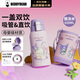 杯具熊（BEDDYBEAR）復古雙飲蓋兒童保溫杯帶吸管兒童水杯大容量學(xué)生杯子620ml姐妹花