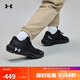 安德瑪（UNDERARMOUR）秋冬HOVR Phantom 24/7男子運動(dòng)休閑鞋3028443黑色001 43