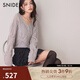 SNIDEL秋冬百搭V領(lǐng)鏤空針織毛衣開(kāi)衫外套上衣SWNT245301 灰色 均碼 （F）