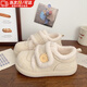 JIOESC加絨勃肯棉鞋冬季棉鞋魔術(shù)貼板鞋新款女鞋懶人厚底防滑保暖雪地靴 米白色加絨【36碼】