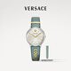 范思哲（VERSACE）瑞士手表女士小綠表滿(mǎn)天星石英表新年生日禮物送女友VBP010017