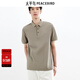 太平鳥(niǎo)男裝polo衫【涼感】索羅娜條紋短袖 咖黃色第二批（修身）  L 