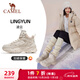 駱駝（CAMEL）運動(dòng)女鞋厚底增高秋冬加絨休閑棉鞋 K25CX4L4015 泥沙灰/白 38