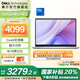 戴爾筆記本電腦 補貼 靈越14PLUS-7440新款  14英寸高性能輕薄本學(xué)生辦公 Core5丨16G丨512G丨FHD丨1605 官方標配