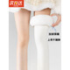 COSMICKISS白色連褲襪加絨成人白色打底褲女厚白美學(xué)Lolita絲襪800D 白色800d/M碼「75~140斤」