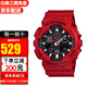卡西歐（CASIO）手表男 g-shock自動(dòng)背光迷彩風(fēng)大表盤(pán)雙顯防水防震運動(dòng)男表石英表 紅衛士GA-100B-4A