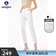 Navigare意大利小帆船休閑褲女士舒適彈力直筒褲時(shí)尚純色商務(wù)通勤長(cháng)褲子 漂白 28