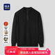 HLA海瀾之家保暖針織衫男25加絨立領(lǐng)半開(kāi)襟毛衣男冬