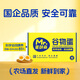 蛋鮮森 谷物鮮雞蛋40枚禮盒裝 單枚40g 生鮮蛋類(lèi) 無(wú)抗標準 源頭直發(fā)包郵