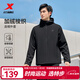 特步防潑水外套秋冬新款男夾克上衣跑步服戶(hù)外騎行服雙層風(fēng)衣運動(dòng)服 0110加絨-正黑色-經(jīng)典簡(jiǎn)約 L