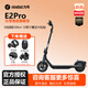九號（Ninebot）電動(dòng)滑板車(chē)E2PRO/E2成人男女便攜式可折疊家用兩輪網(wǎng)紅款站騎可加座椅 【E檔30KM】E2pro+禮品如圖