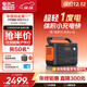 電小二【超輕1度電】快充戶(hù)外電源1500W大功率大容量220V移動(dòng)電源車(chē)載充電寶露營(yíng)應急儲能電池1000Pro2