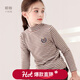 多妙屋女童打底衫兒童秋冬新款加厚長(cháng)袖t恤大童加絨上衣保暖秋衣厚童裝 暖咖 160cm