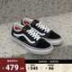 VANS范斯官方 Old Skool黑色低幫職業(yè)滑板鞋滑板初學(xué)者低幫 黑色 42.5