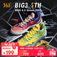 361°籃球鞋男鞋BIG3 5.0 QuickPRO碳板青少年運動(dòng)鞋子男672421111-10