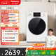 松下（Panasonic）小白盒2.0 滾筒洗衣機 10KG大容量 全自動(dòng)家用 超薄全嵌 智能投放 國家補貼 81A4