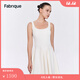 Fabrique【明星同款】 花苞裙擺無(wú)袖針織連衣裙女夏季新款小白裙 白 M