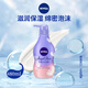 妮維雅(NIVEA)天使肌沐浴露480ml(蜜桃果香)去角質(zhì)不假滑