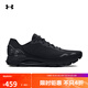 安德瑪（UNDERARMOUR）春夏HOVR Sonic 6男子緩震運動(dòng)跑步鞋3026121 黑色003 43
