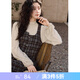 謎秀復古格紋馬甲背心疊穿打底針織衫女半身裙三件套 藍咖格馬甲 L