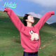 Helolis毛衣女2026秋冬新款韓系學(xué)院風(fēng)可愛(ài)蝴蝶結小狗套頭寬松上衣針織衫 玫紅色 S 建議80-95斤