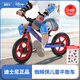 迪士尼（Disney）兒童滑步車(chē)滑行車(chē)平衡車(chē)12英寸無(wú)腳踏2-4歲蜘蛛俠圣誕節禮物