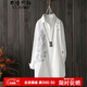 衣瑾帛社白襯衫女中長(cháng)款春季文藝范刺繡花長(cháng)袖襯衣女寬松休閑打底衫上衣  銀色樹(shù)葉 均碼