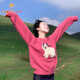 Sweetly·Sun毛衣女2025秋冬新款韓系學(xué)院風(fēng)可愛(ài)蝴蝶結小狗套頭寬松上衣針織衫 玫紅色 S 建議80-95斤