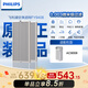 飛利浦空氣凈化器濾網(wǎng)濾芯加濕過(guò)濾器除甲醛除PM2.5除煙味異味 【適配AC9008/00】FY9408/00