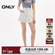 ONLY2025秋季新款蝴蝶結水洗高腰顯瘦A字短褲牛仔褲女|125143010 J2G米白色 M