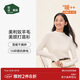 松山棉店小暖羊半高領(lǐng)女士打底衫含羊毛秋冬百搭肌底衣透氣7A抑菌抗靜電