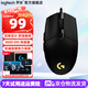 羅技（G）G102二代游戲鼠標有線(xiàn)RGB炫彩燈光吃雞USB自定義宏編程輕量化電腦筆記本辦公機械電競鼠標中小手 G102二代黑色