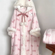 日系連帽Kitty貓睡袍珊瑚絨睡衣女冬季加絨加厚保暖ins學(xué)生斗篷 3219凱蒂貓睡袍【加絨加厚】 S 建議體重75-90斤