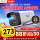 HIKVISION?？低暠O控攝像頭400萬(wàn)2K高清全彩夜視AI人形檢測語(yǔ)音對講POE網(wǎng)線(xiàn)室外防水監控器K24H-LT 4MM