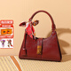 VQGT三八婦女節女神紅色包包結婚包小眾腋下單肩包女新娘包日?？捎?酒紅色【送精美花束+絲巾】