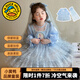 G.duck小黃鴨愛(ài)莎公主裙女童連衣裙春秋季兒童裙子冰雪奇緣生日網(wǎng)紗裙 藍色 140 尺碼9~10歲【130-140cm】